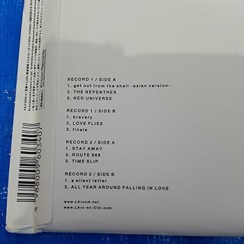 美品　L'Arc〜en〜Ciel　REAL　2枚組カラーレコード L'Arc～en～Ciel - L'Arc～en～Ciel/REAL レコード！の通販 by