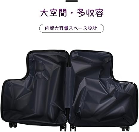 Amazon | [Dazzix] 子供用ライドオン旅行用スーツケース、乗れる