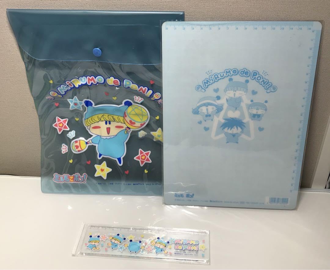 Amazon.co.jp: ミルモでポン 定規 下敷き 連絡袋セット平成レトロ