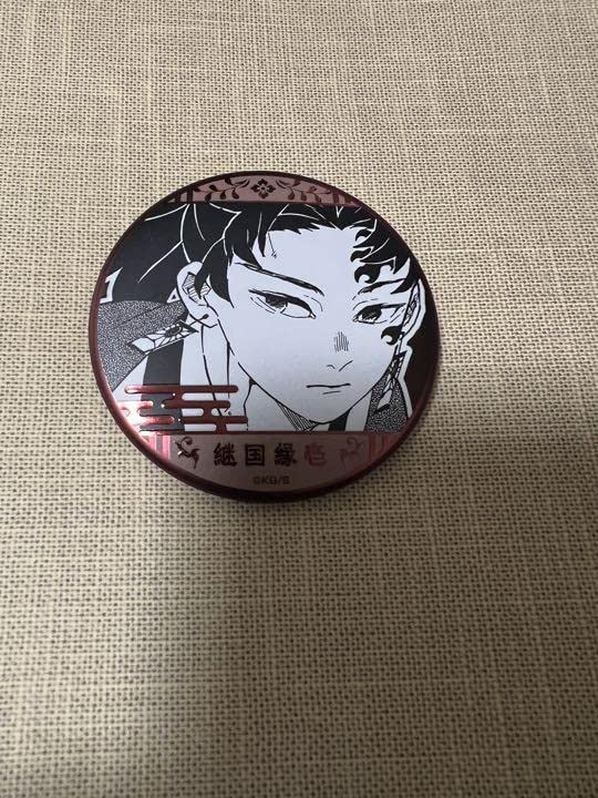 Amazon.co.jp: 鬼滅 原画展 デコレクション缶バッジ 縁壱 よりいち