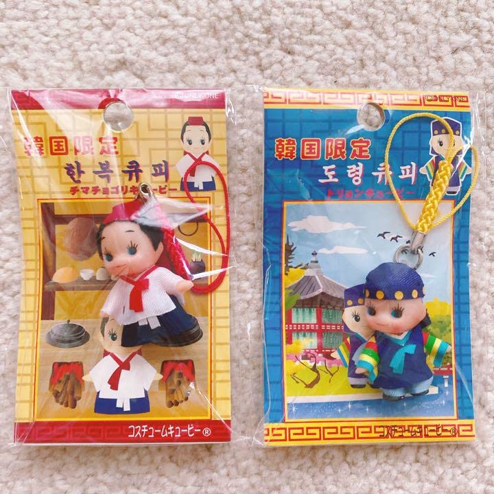 コスチュームキューピーセット売り〜☆1657