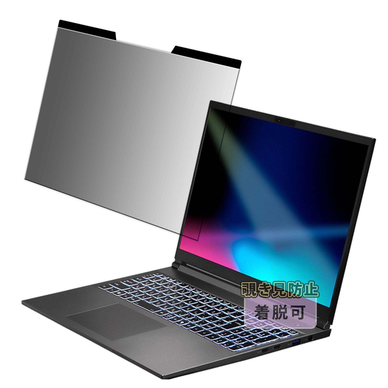 Amazon.co.jp: Kayo&Karin THIRDWAVE GALLERIA XL7C-R46-6 ノートPC 用 