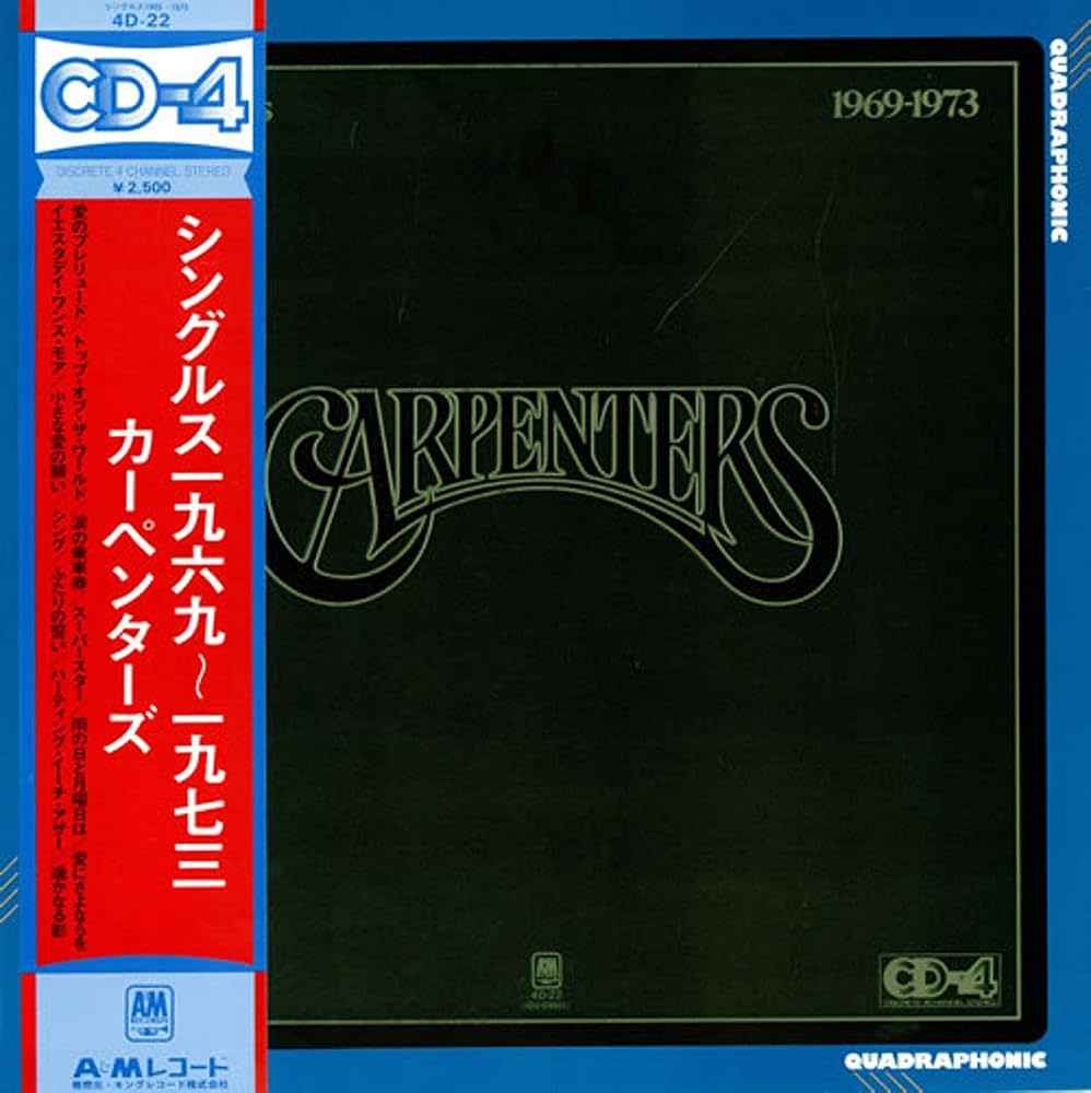 Amazon.co.jp: The Singles 1969-1973 - Quad: ミュージック
