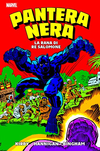La rana di Re Salomone. Pantera Nera La rana di Re Salomone. Pantera Nera