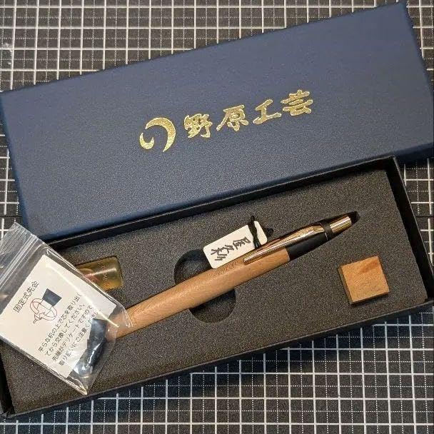 100周年記念ノート付き！ 野原工芸 新型シャープペンシル 樫 100周年