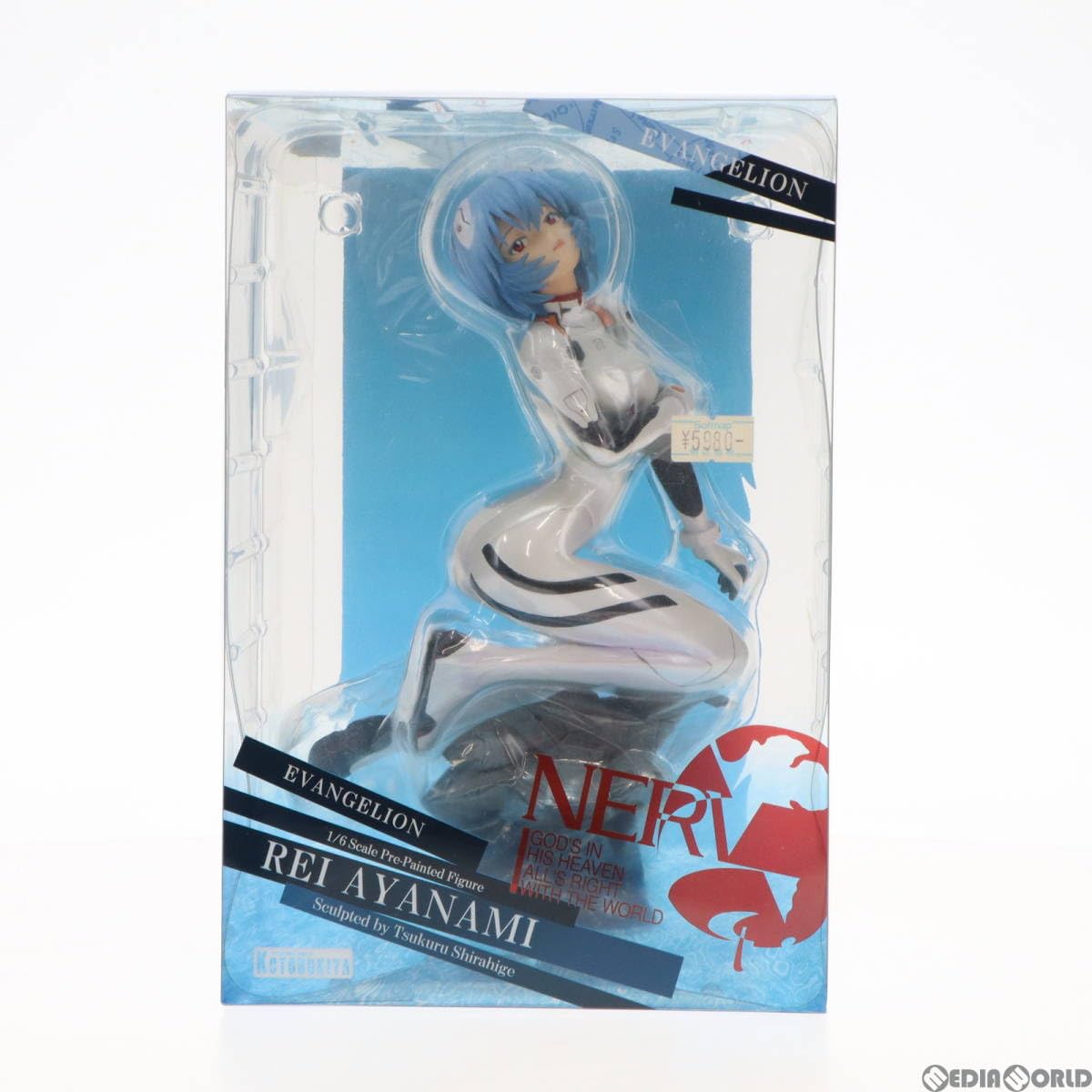 Amazon.co.jp: [FIG]綾波レイ(あやなみれい) プラグスーツVer