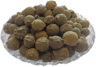 SEJAL AYURVEDA MAJUPHAL PURE ORGANIC OAK GALL NUTS 250g