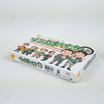 Amazon.co.jp: ゾンかまいたち ケンビル かまいたち ゾン噛ま : おもちゃ