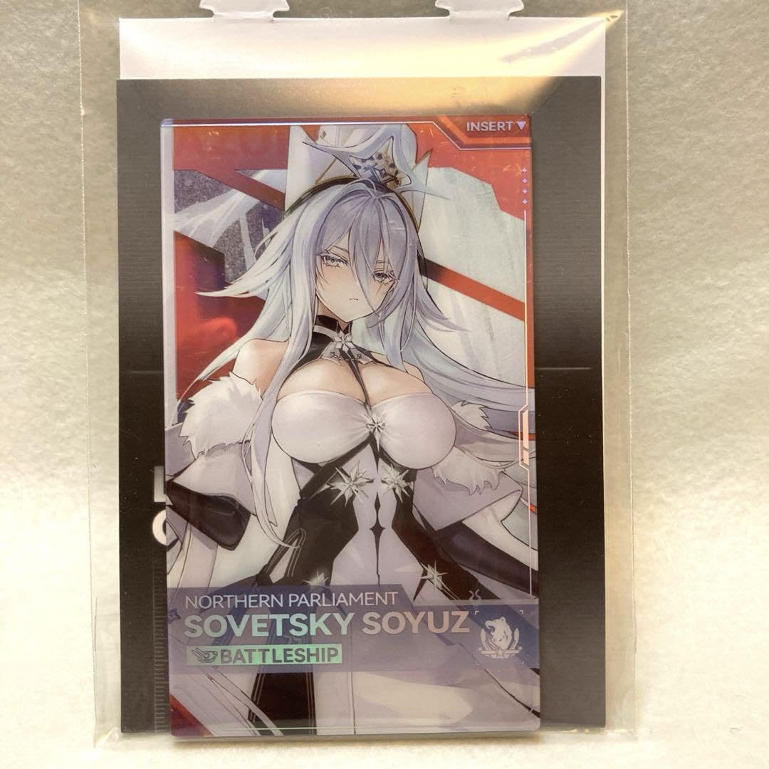Amazon.co.jp: アズールレーン ソビエツキー・ソユーズ アクリルカード