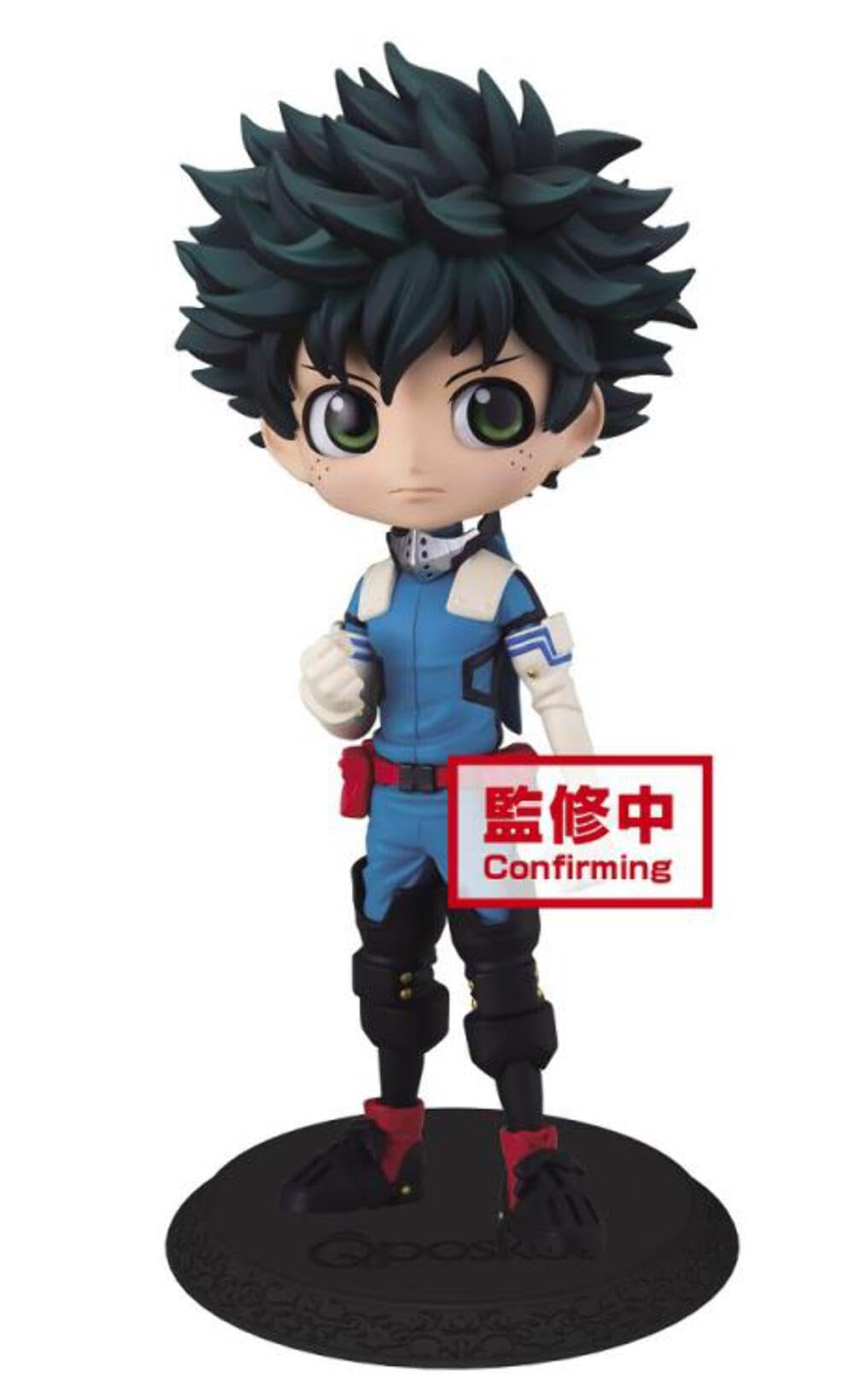 banpresto -174145 figurek, wielokolorowe
