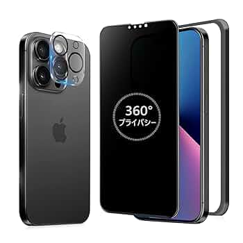 iPhone 13 pro max 本体のみ 保護フィルム３点（新品）付き Amazon | MINIKA 360度 覗き見防止フィルム iPhone 13 Pro
