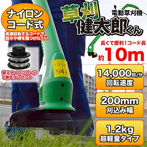 草刈り機 充電式 ナイロンカッター コードレス 草刈機 庭掃除 芝生 畑 園芸 楽天市場】草刈機専用ナイロンコードカッター 充電式草刈機