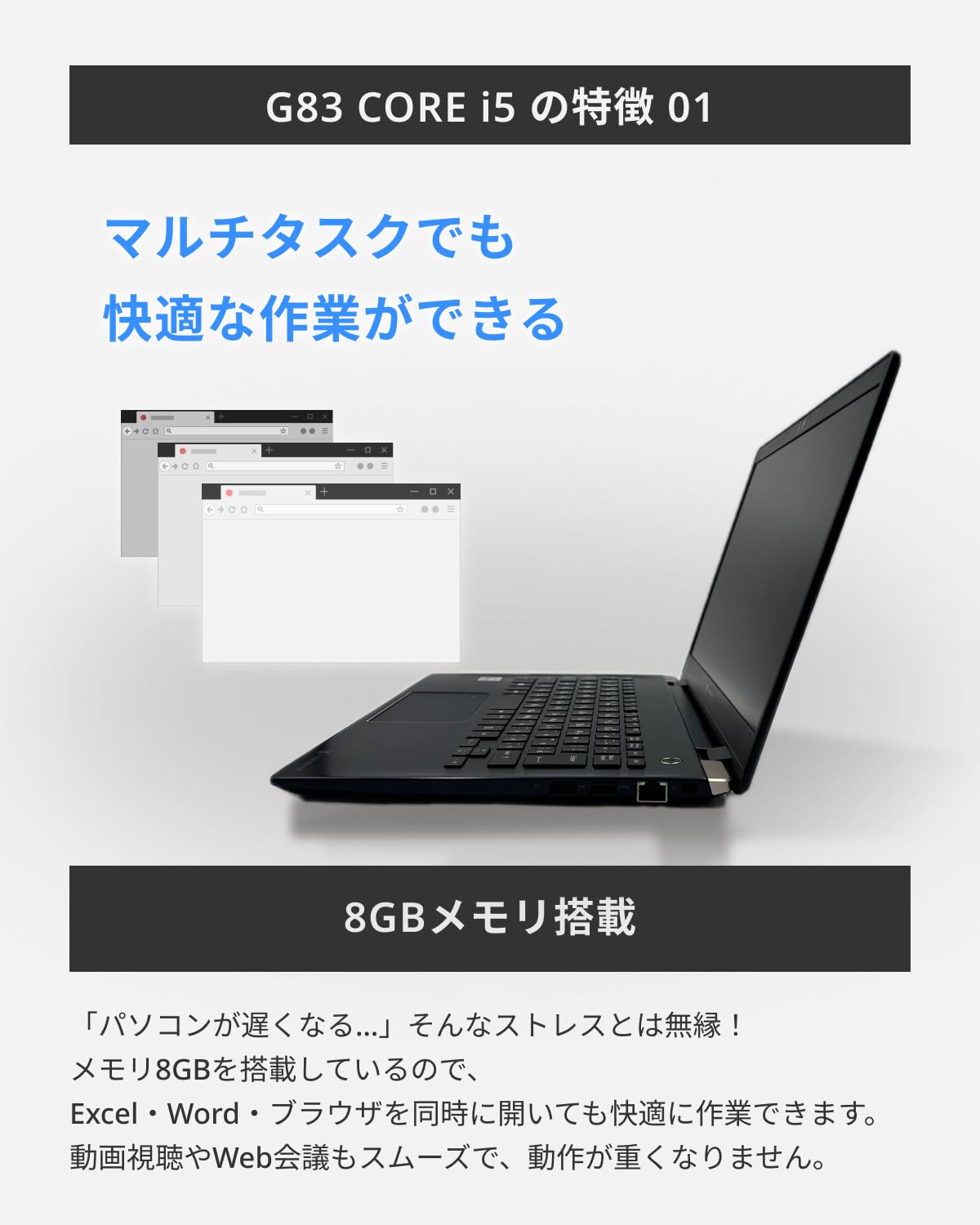 Amazon.co.jp: 【整備済み品】 中古ノートパソコン 東芝 dynabook G83