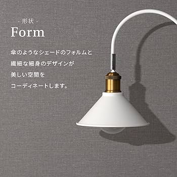 本物のエゾシカ角！　フロアランプ/スタンドライト　ハンドメイド·クラフト Amazon.co.jp : ぼん家具 フロアライト 北欧 床置き スタンド