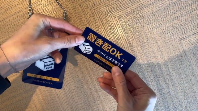 Amazon | XILIWU 置き配OK チャイムは不要です プレート アクリル製