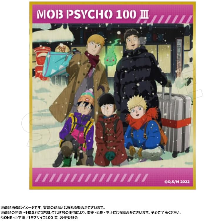 TV Anime Mob Psycho 100 III Trading Mini Shikishi, Box of 10