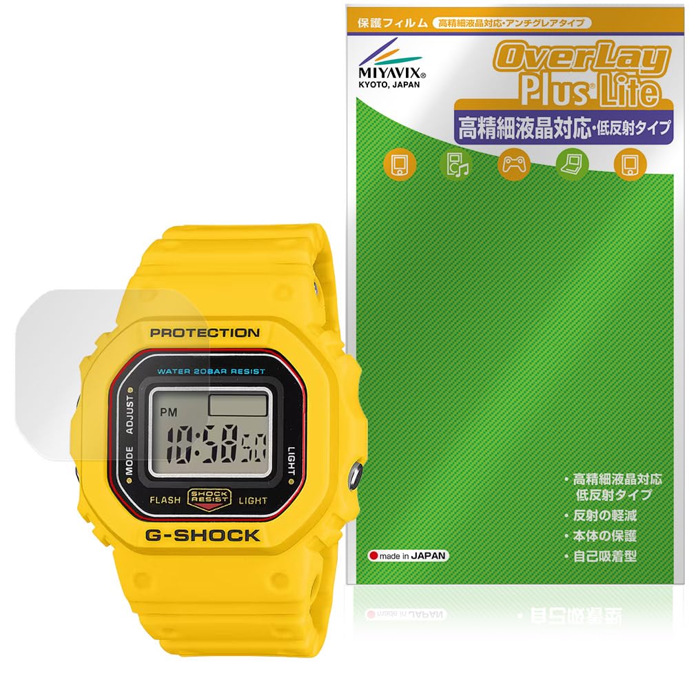 Amazon | ミヤビックス CASIO G-SHOCK nano DWN-5600 シリーズ 対応