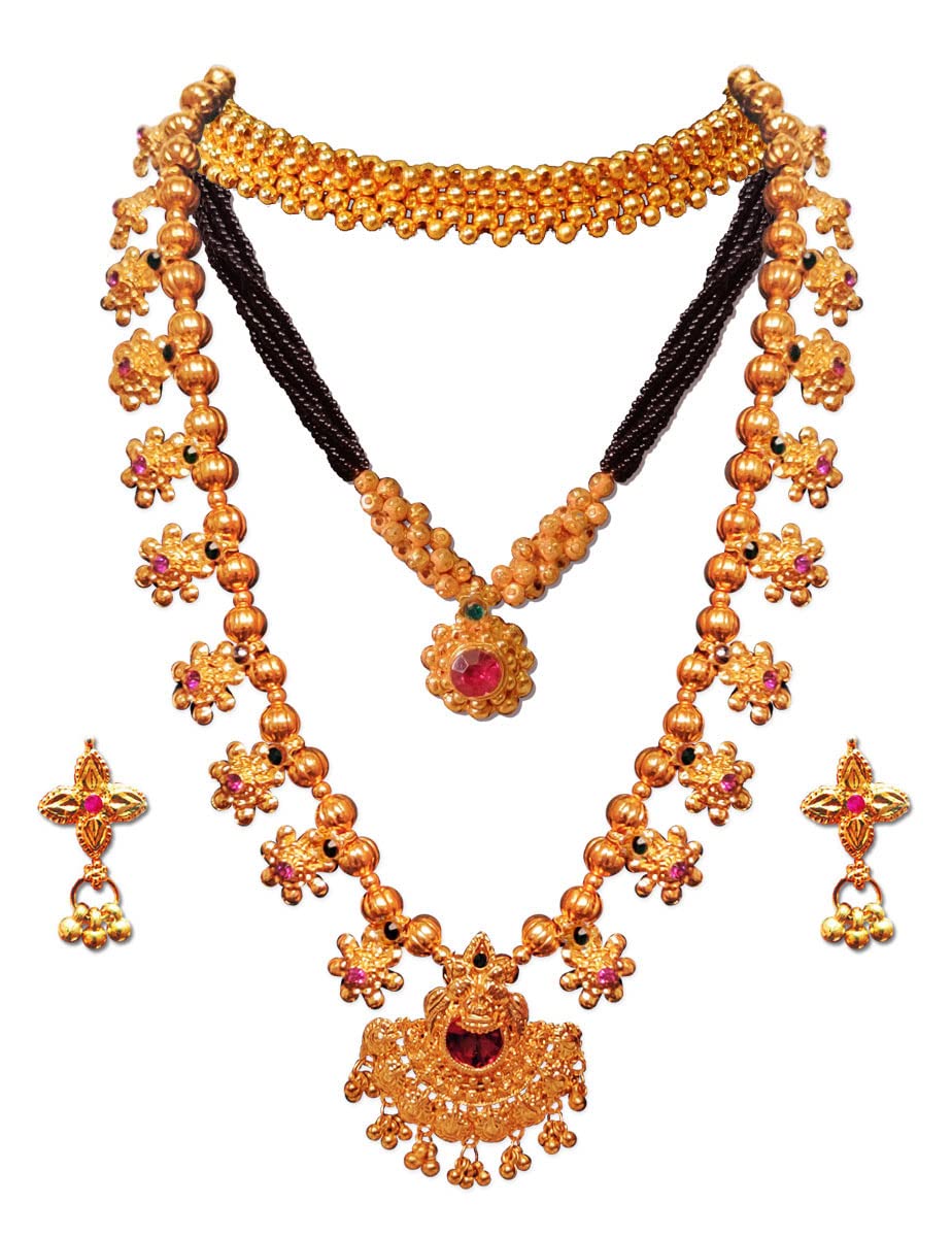 See full amazon price history chart for Glamform 3 Maharashtrian Jewellery Set - Traditional Kolhapuri Saaj Traditional Necklace Set, Classy Mangalsutra Thushi Set And Thushi Jewellery Set For Women Stylish Glamform 3 Maharashtrian Jewellery Set - Traditional Kolhapuri Saaj Traditional Necklace Set, Classy Mangalsutra Thushi Set And Thushi Jewellery Set For Women Stylish (B09KQZW75F) Amazon Price History, Amazon Price Tracker