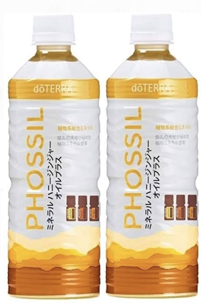 doTERRA - ドテラ　ミネラル　2本セット doTERRA ドテラ ミネラル プルーン 550ml×2本セット : MONO SHOP