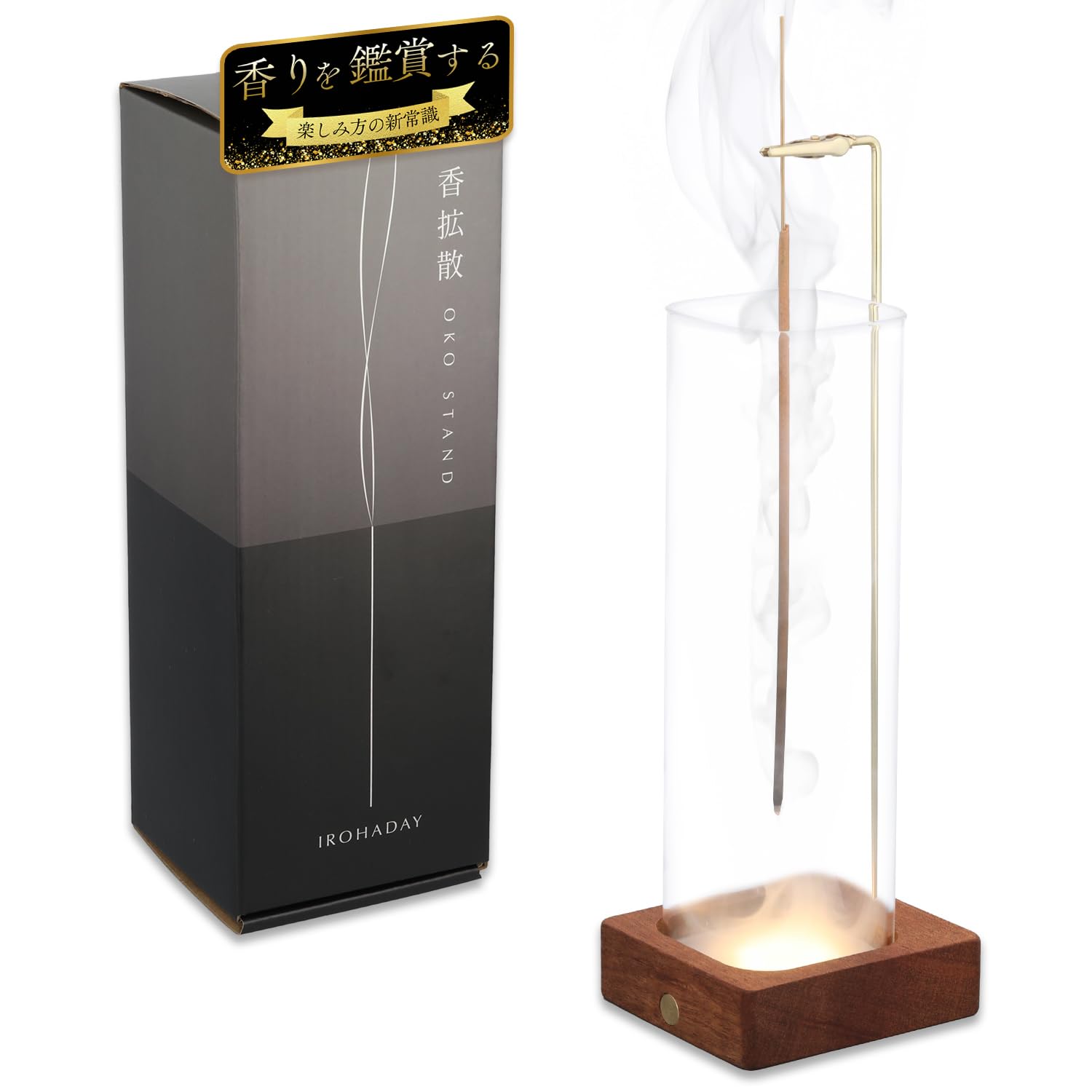 IROHADAY お香立て [間接照明LED搭載モデル] 灰がこぼれない ガラス…