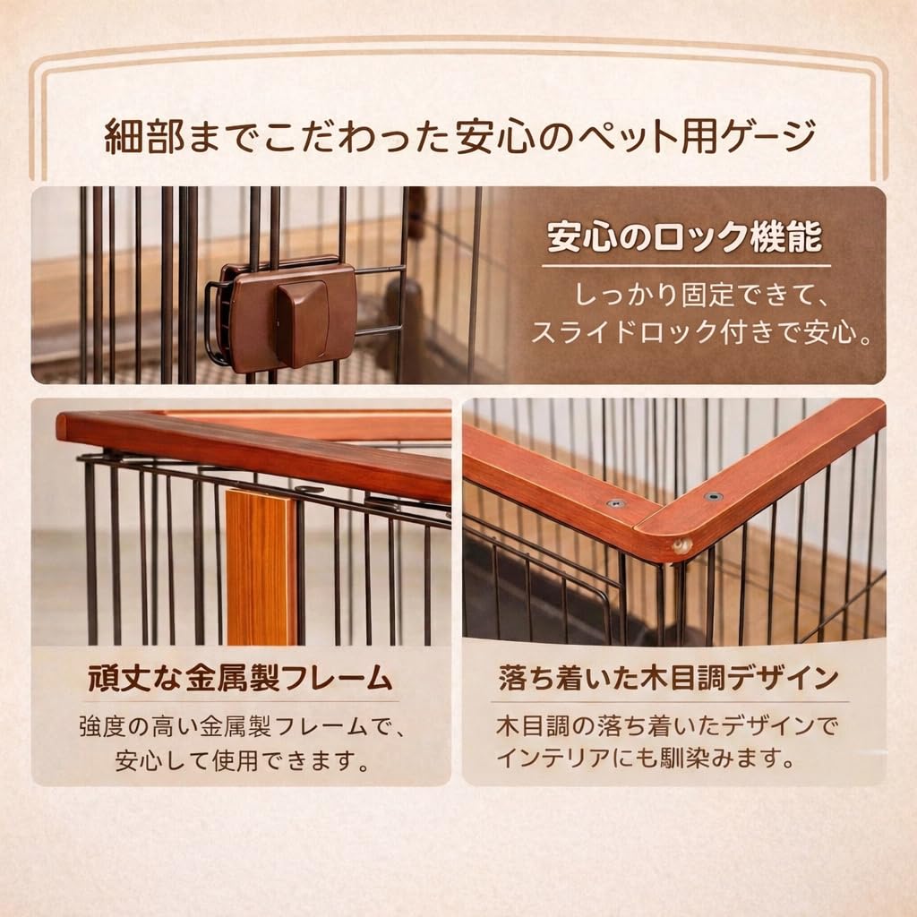 Amazon.co.jp: 牧小苫 komaitoma 犬 ケージ ゲージ 屋根付き トイレ