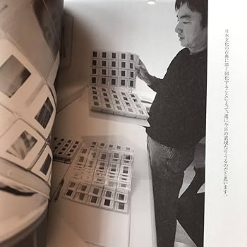 Amazon.co.jp: 大徳寺聚光院別院襖絵大全 2 千住博 : おもちゃ Amazon.co.jp: 大徳寺聚光院別院襖絵大全 2 千住博 : おもちゃ