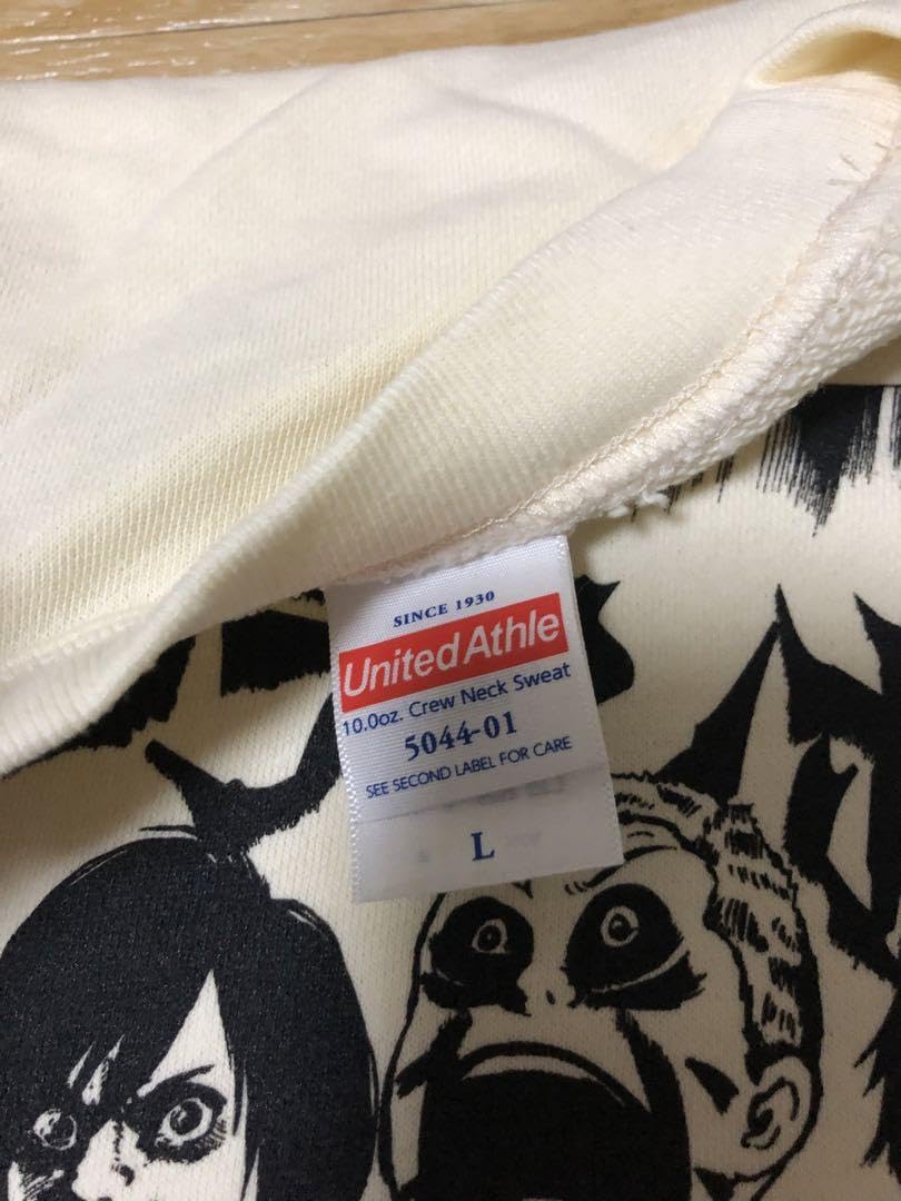 ゴールデンボンバー スウェット Amazon.co.jp: 金爆ゴールデンボンバー楳図かずおコラボスウェット