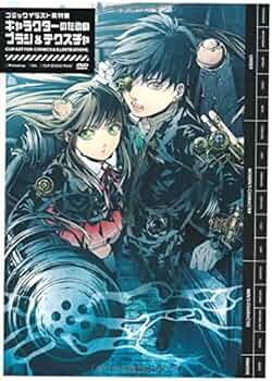 Amazon.co.jp: コミックイラスト素材集 キャラクターのためのブラシ