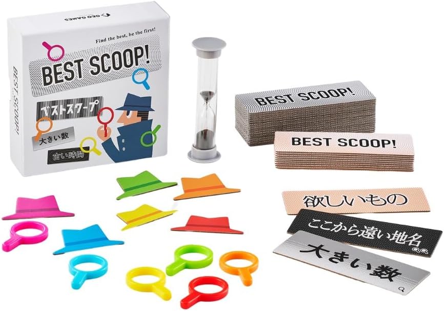 BEST SCOOP! Best Scoop GEO GAMES Geo Games Card Game Board Game For Ages 8+