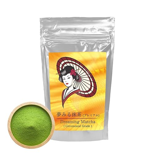 0.71 oz Dreaming Matcha (dorado) polvo de té verde matcha japonés 100% raro de grado ceremonial puro, sin azúcar, auténtico auténtico, catequina,