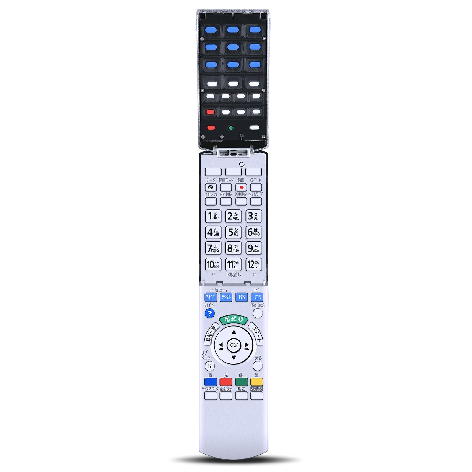 Amazon | AHTHA 代用リモコン N2QAYB000348 for パナソニック