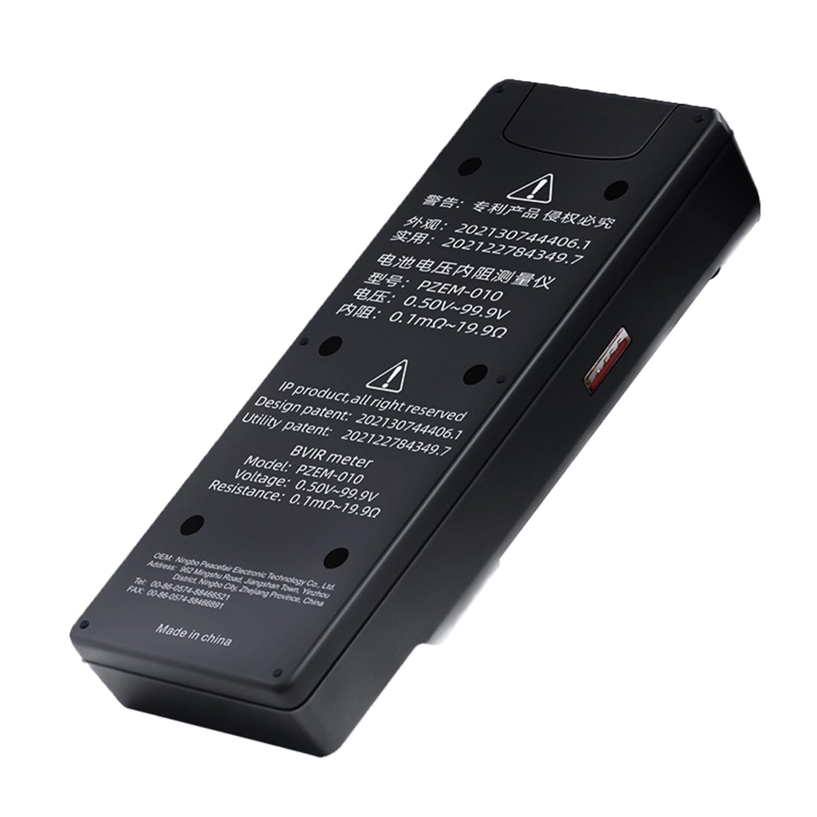 Batterie al litio avanzate Tensioni e tester di resistenza interna Strumento di misurazione di precisione Test ABS per Professiona