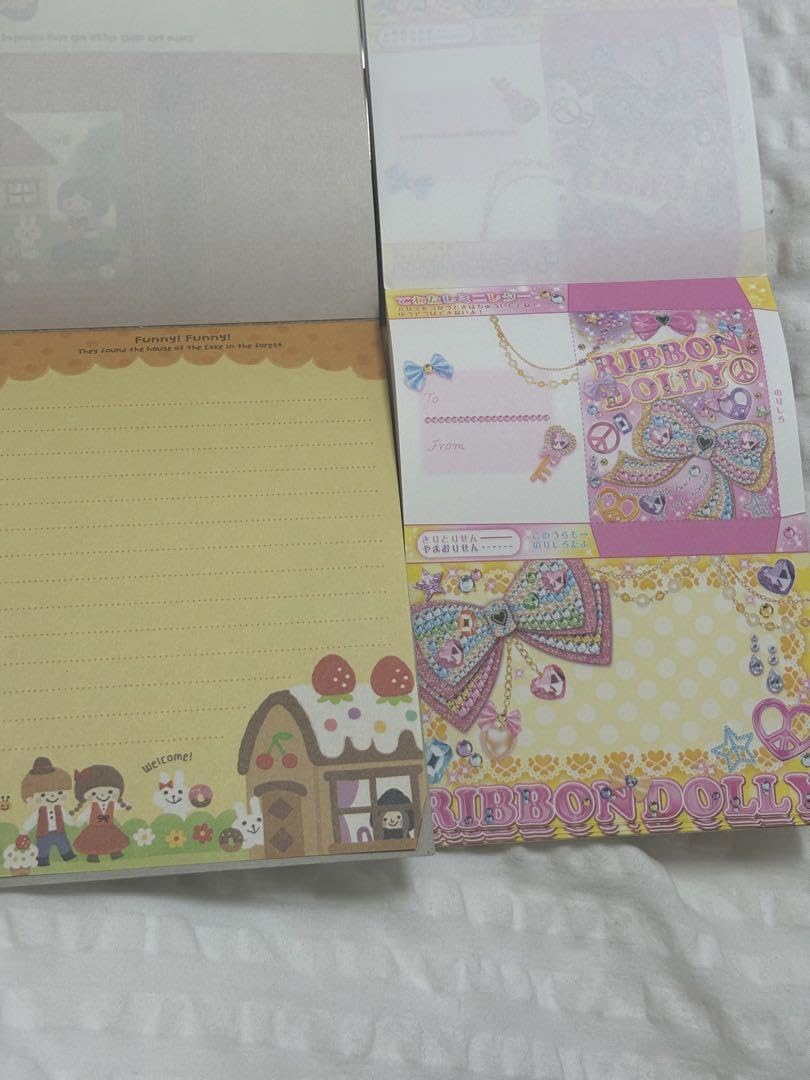 平成　メモ　レターセット　ノート Amazon.co.jp: 平成 メモ帳 レターセット 平成レトロ 限定 平成