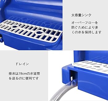Amazon | 電動式 業務用かき氷機 かき氷機 電動 ふわふわ 人気