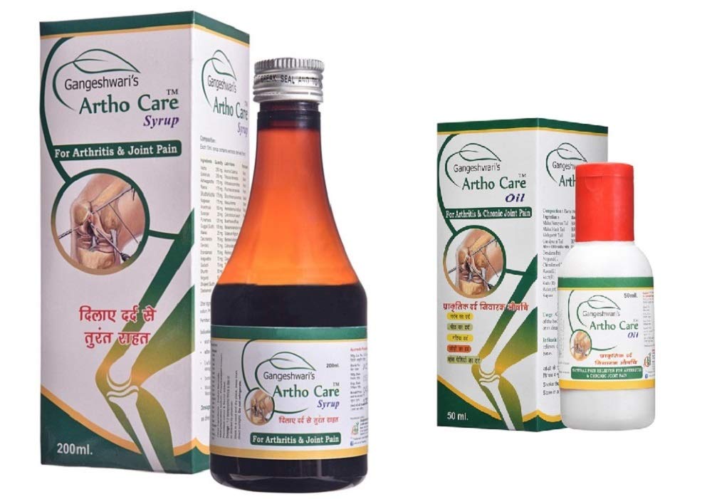 Artho Care Oil (50ml) & Artho Care Syrup (200ml) Combo | Ayurvedic Oil & Syrup for Joint & Muscle Care | 100% Herbal & Natural | Highly Effective in Relieving Joint Discomfort and Pain