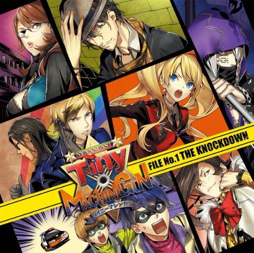 Amazon.co.jp: Tiny×Machinegun FILE:1 THE KNOCKDOWN: ミュージック
