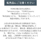 FOREO LUNA miniの商品画像