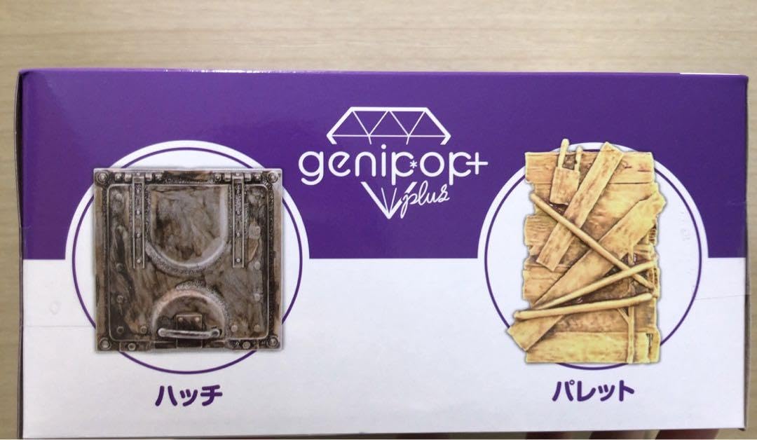 Amazon.co.jp: genipop＋ デッドバイデイライト DbDリージョン