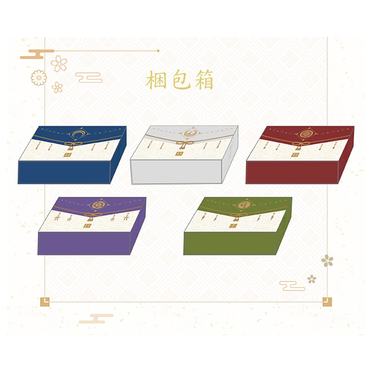 Amazon.co.jp: 刀剣乱舞 グッズ 化粧ポーチ へし切り長谷部 三日月宗近 