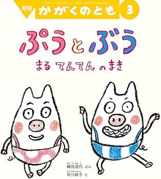 61zoby4P94L._AC_UF350, 61zoby4P94L._AC_UF350,