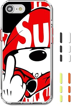 若い 息子 約束する Iphone Se カバー キャラクター 熟達した 心から 凍った