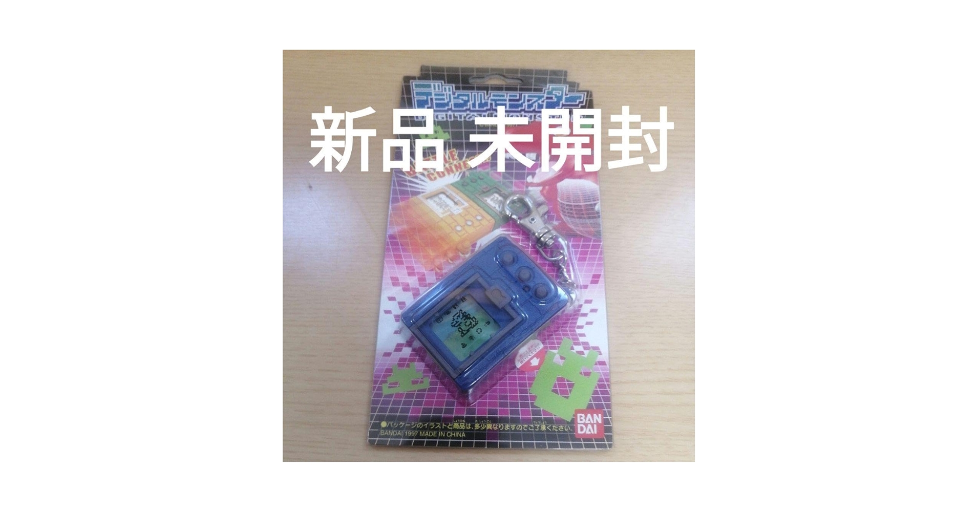Amazon.co.jp: 1997 初代 デジモン デジタルモンスター 携 : ホビー