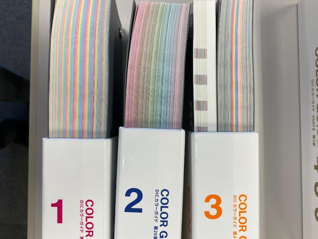 【未使用】DIC COLOR GUIDE 第20版 1.2.3.4.5.6 未使用】DIC COLOR GUIDE 第20版 1.2.3.4.5.6 未使用】DIC COLOR