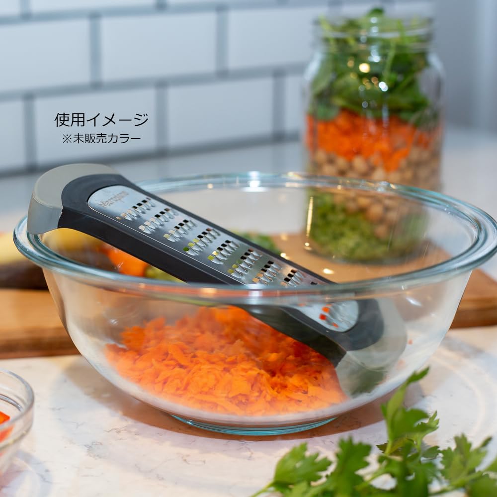 Amazon | Microplane マイクロプレイン ボールラージゼスター