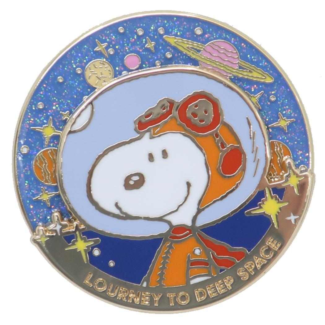 Amazon.co.jp: マリモクラフト SNOOPY スヌーピー コレクション