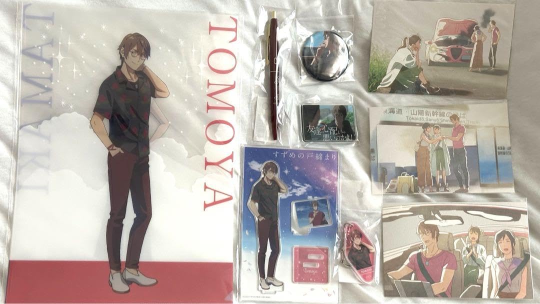 【最安値】すずめの戸締まり展 芹澤朋也 公式シャツ すずめの戸締まり展」全国を巡回！貴重資料を展示&グッズで草太