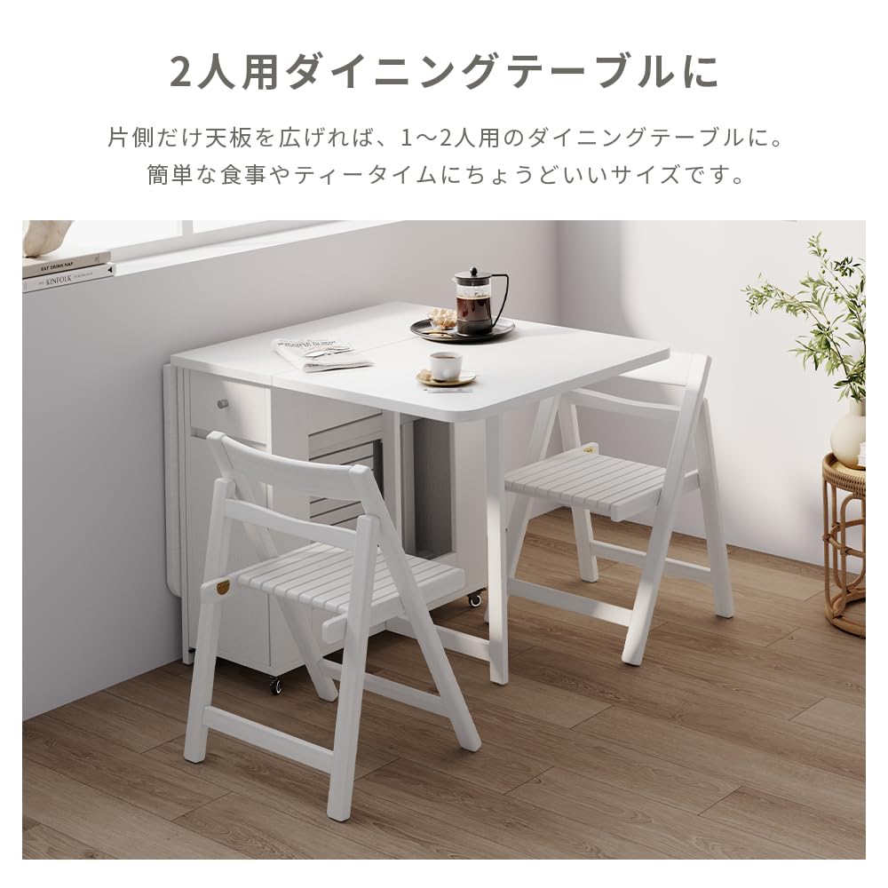 Amazon｜Olyzion 【120cm伸長】折りたたみダイニングテーブル 単品 整