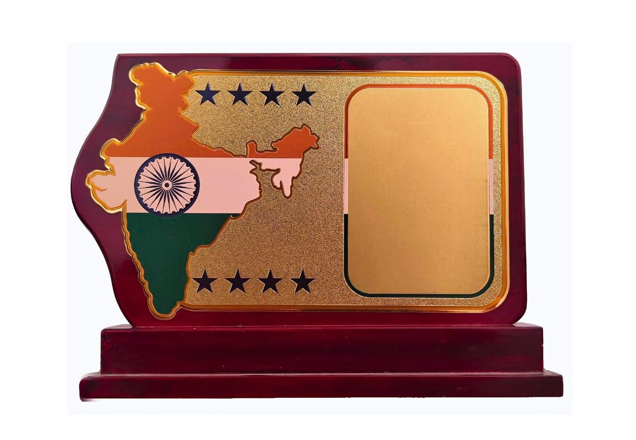 See full amazon price history chart for Independence Day Special: Premium Memento for Schools, Offices & Gifting – 15th August Edition Independence Day Special: Premium Memento for Schools, Offices & Gifting – 15th August Edition (B0D7QDL89X) Amazon Price History, Amazon Price Tracker