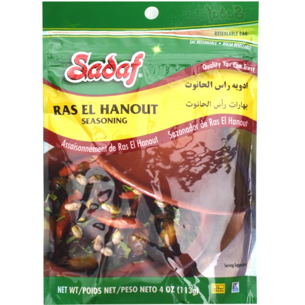 Sadaf Ras El Hanout Seasoning - Ancient Moroccan Blend of Spices - Perfect for your couscous, tagine, b'stila and more (4 Oz Bag)