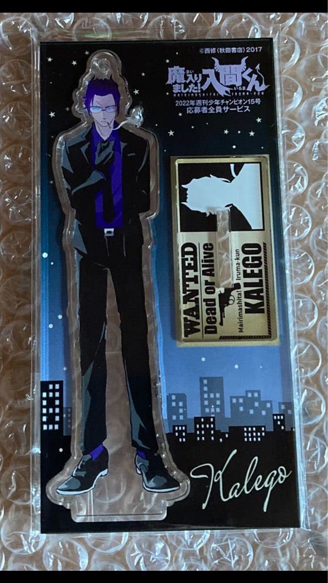 魔入りました!入間くん カルエゴ アクリルスタンド 2022年週刊 魔入りました!入間くん カルエゴ アクリルスタンド 2022年週刊